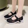 Women's Summer Mesh Breathable Casual Thick Soled Hollow Toe Single Sandals