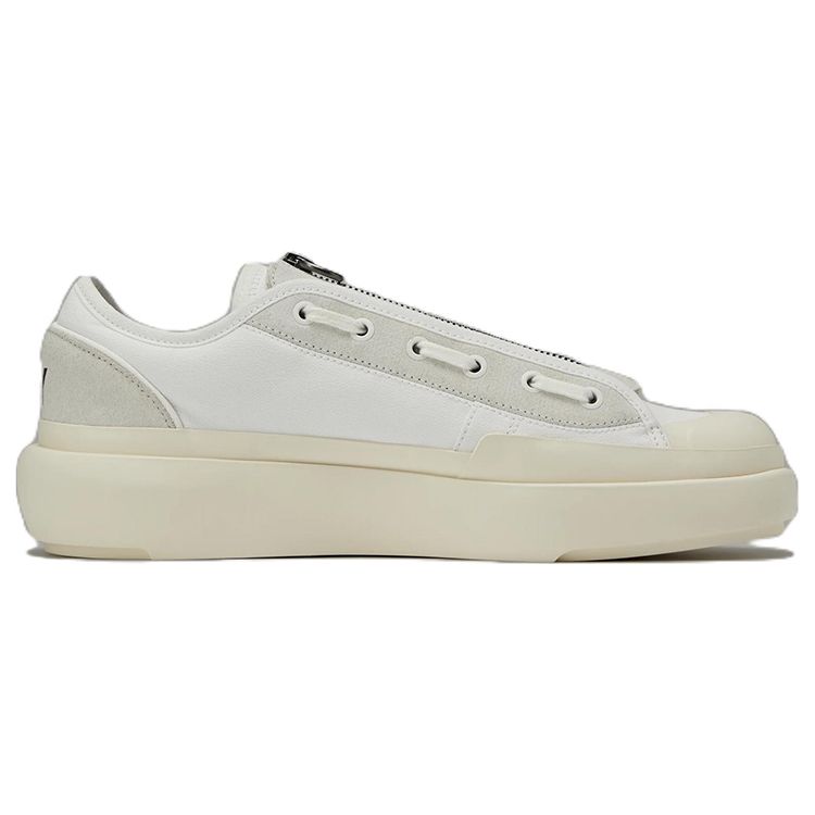 Adidas Y-3 Ajatu Court Low White Orbit Grey Unisex Sneakers Core-White Cream-White GW8627