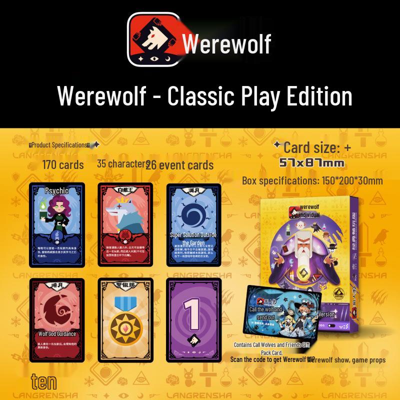 Official Werewolf Board Game: Classic Playable Edition for Team Building and Casual Gatherings