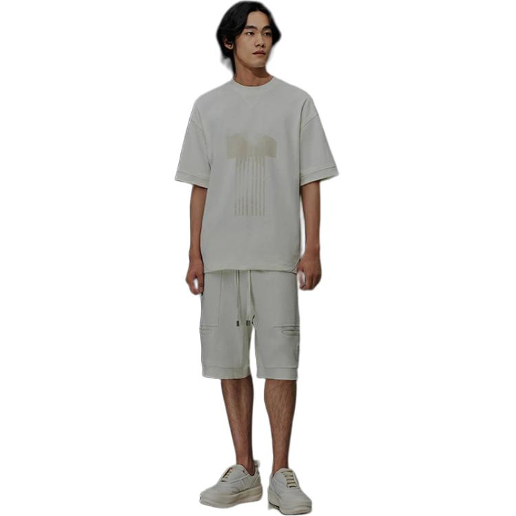 Li Ning X Jackie Chan Collaboration Kung Fu Series Solid Color Logo Mid Waist Straight Loose Shorts Men shorts Paper-White AKST663-1