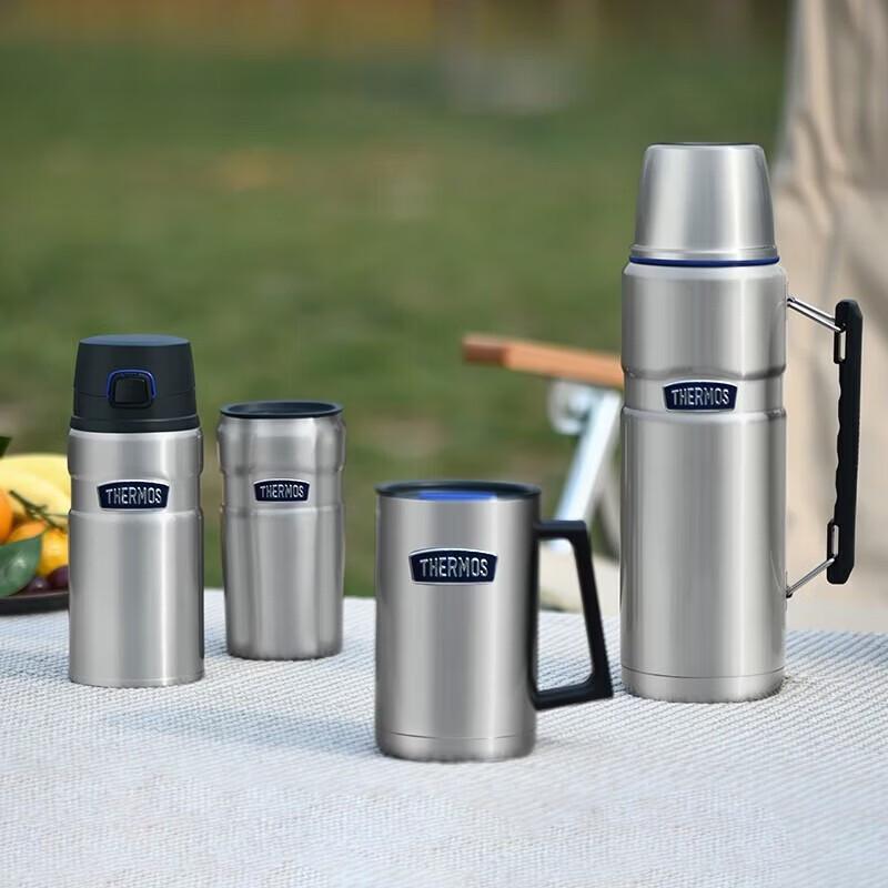 THERMOS Stainless Steel Vacuum Insulated Bottle