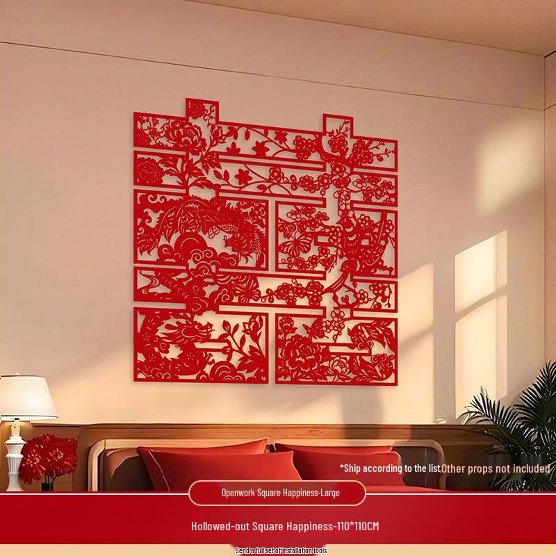 Double Happiness Wedding Decor Set: Bridal Bedroom & Living Room Stickers, Photo Props