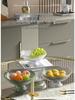 Elegant Ins-Style Fruit Bowl with Drainer - High-Footed Plate for Living Room Snacks and Fruits