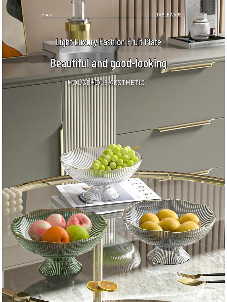 Elegant Ins-Style Fruit Bowl with Drainer - High-Footed Plate for Living Room Snacks and Fruits