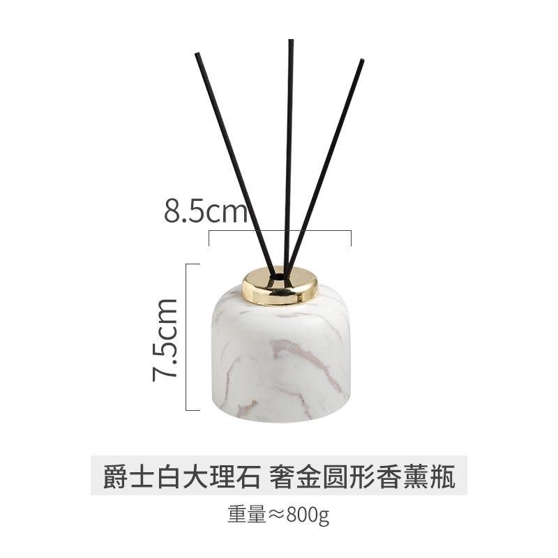 

Marble Ceramic Lotion Bottle Bathroom Vanity Portable Soap Dispenser Aromatherapy Bottle Cotton Swab Box Bathroom Accessories