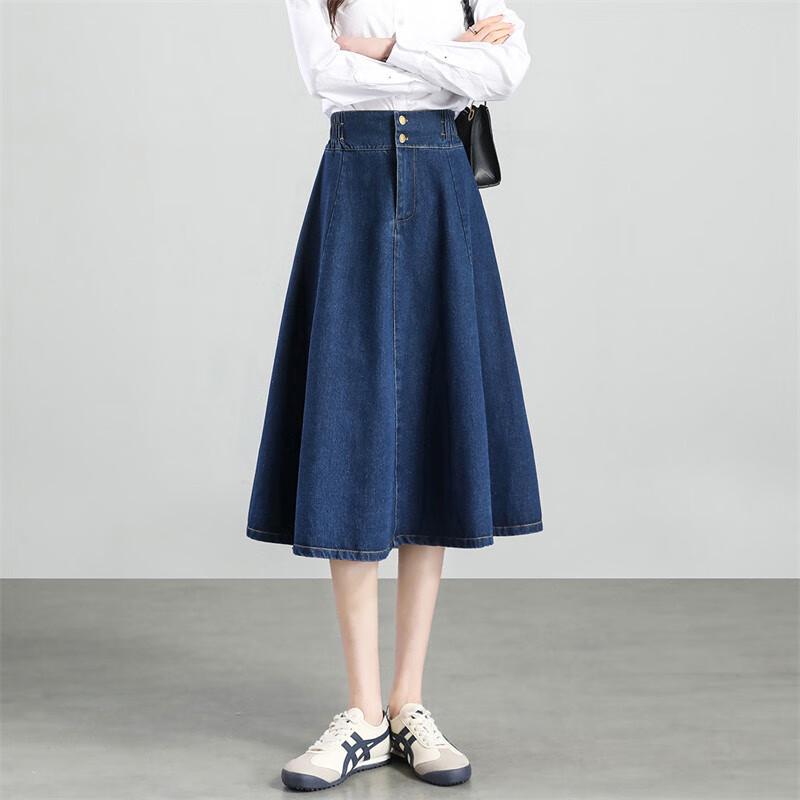Women's High-Waist A-Line Denim Midi Skirt