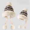 Windproof Knitted Plush Hat Thick Pullover Beanie Hat Fashion Ear Protection Hat  Autumn Winter