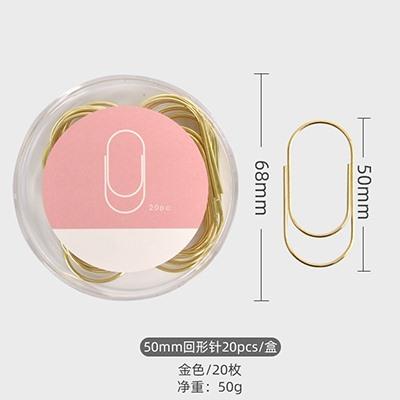 20pcs Gold Big Paper Clips Oversized Gold Paperclips Non Skid Smooth Finish Steel Wire Office Supply Accessories