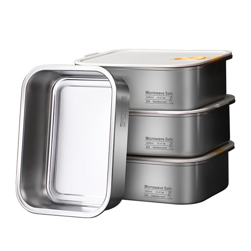 Stainless Steel Food Storage Container with Lid