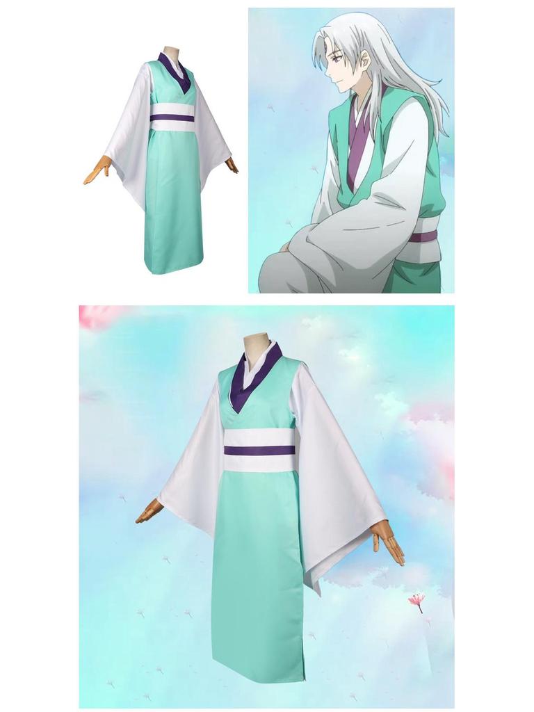 Yang Yitan Fox Spirit Matchmaker Male Chinese Ancient Style Anime Cosplay Costume