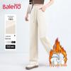 Baleno Women's Winter Velvet Straight-Leg Casual Pants