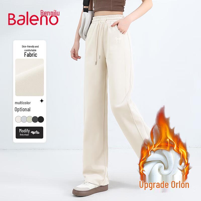 Baleno Women's Winter Velvet Straight-Leg Casual Pants