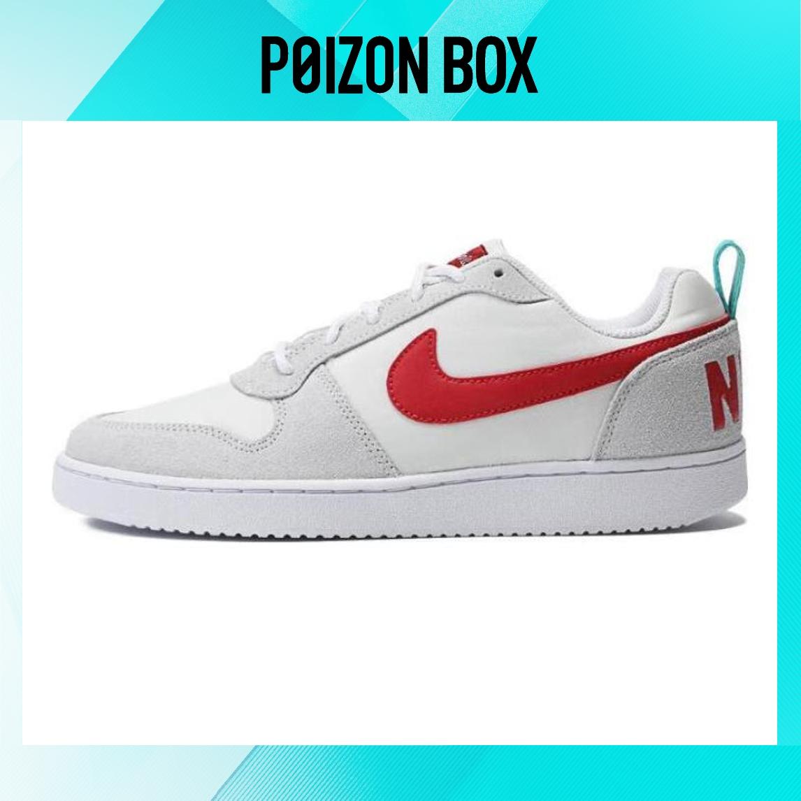 

кроссовки Nike Skateboarding Shoes Men HF0734-161