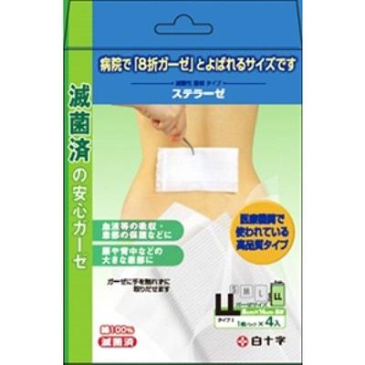Kit pronto soccorso – Bende