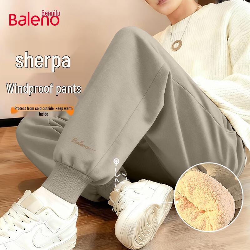 

Baleno Men s Heavyweight Lamb Fleece Jogger Pants XL