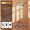 Multi-functional Floor Tripod with Phone Holder & Ring Light for Live Broadcasts and Photography