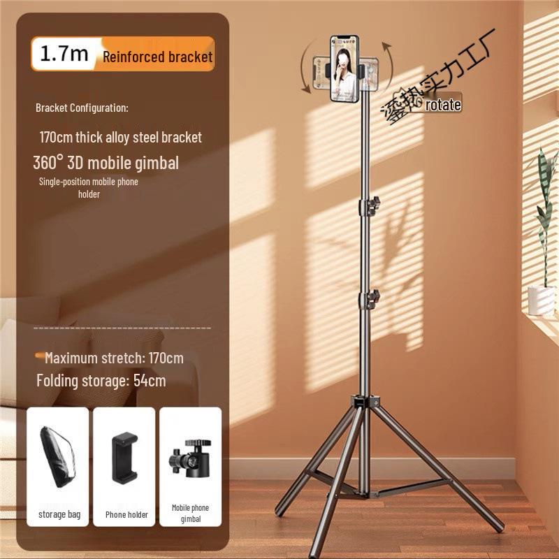 Multi-functional Floor Tripod with Phone Holder & Ring Light for Live Broadcasts and Photography