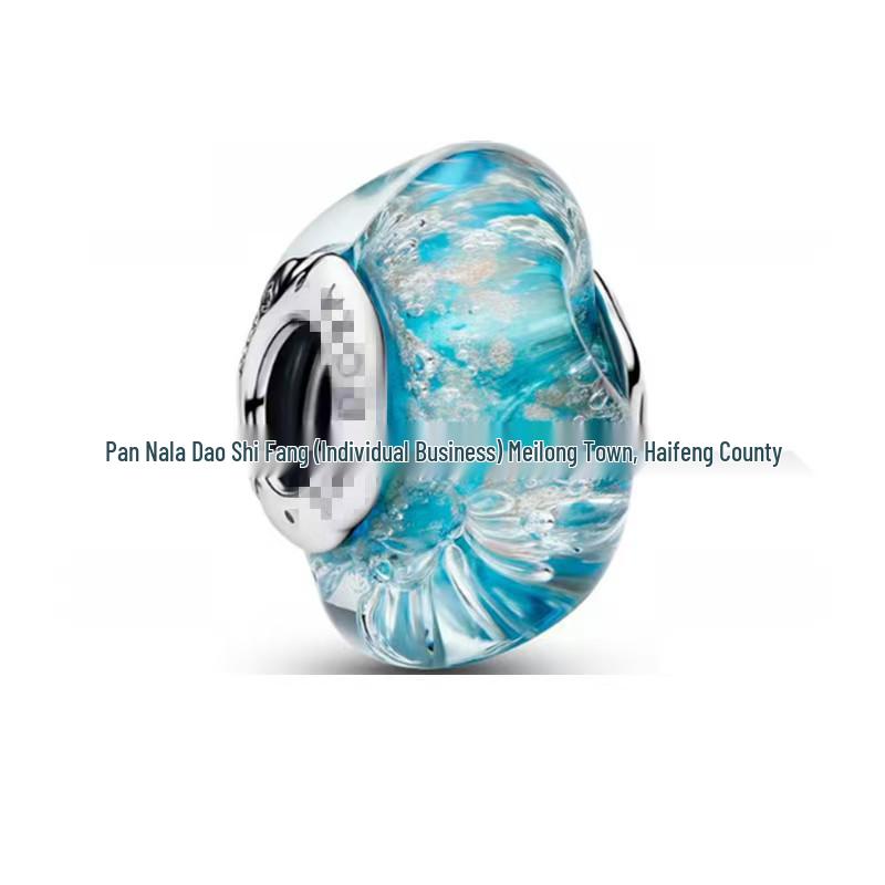 S925 White Copper Animal Charm Glass Beads - DIY Bracelet Accessories