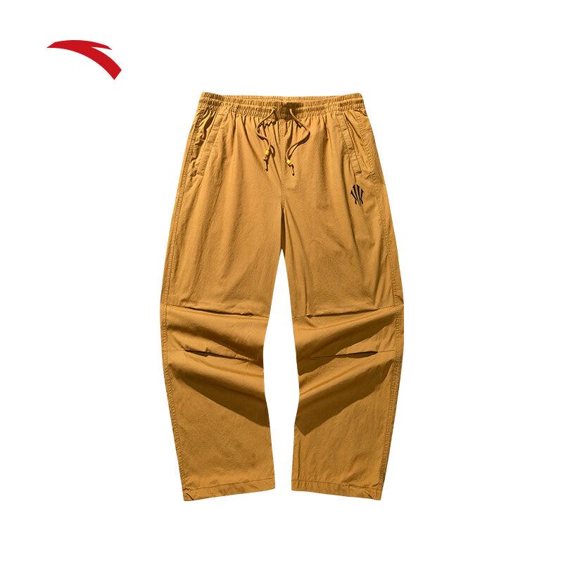 Anta Kyrie Irving Series Unisex Parachute Pants 180/XL