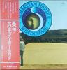 LP Record SEBASTIAN HARDIE  Windchase RJ7186 MERCURY 1976 Japan Obi Rock Used