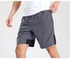 Men's Quick-Dry Basketball & Running Shorts - Breathable, Casual, Loose Fit