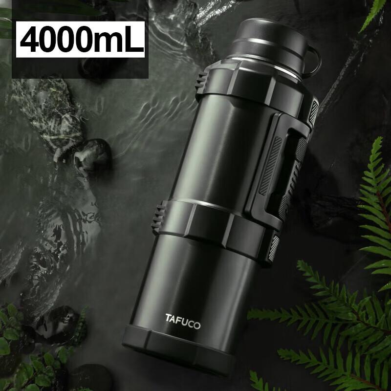 TAFUCO T1223 316 Stainless Steel Insulated Thermos