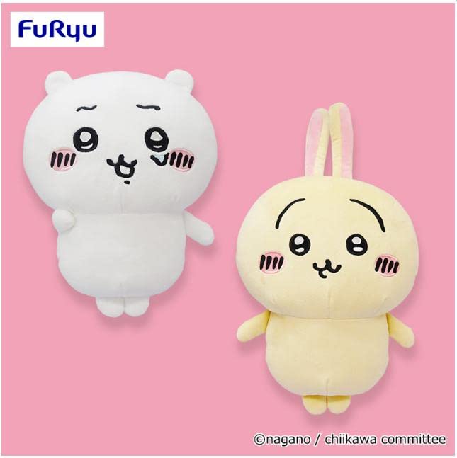 Chiikawa Rabbit Big Plush 2 30cm Toy, Types, Approx. (Rabbit)