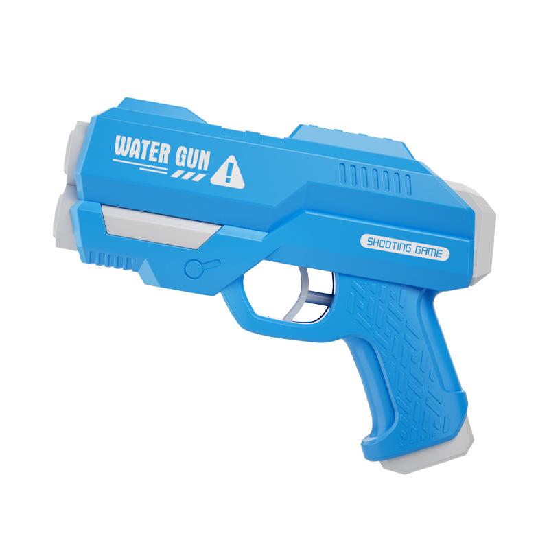 Kids' Summer Water Gun Toy - Push-Pull Design for Outdoor Parent-Child Play