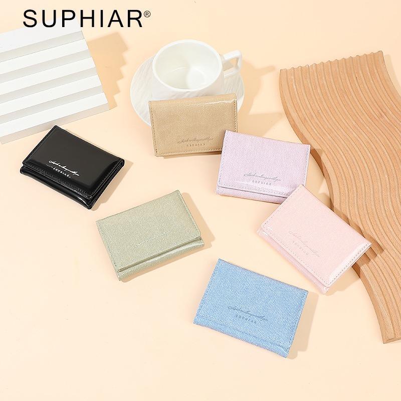 Simple Card Bag, Mirror Surface, Advanced Photosensitive Glue, Small Three-fold, Ultra-thin Wallet, Large Capacity Pu Wallet, Student Women's Model.