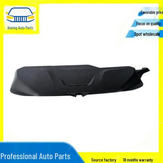 BMW F35 3 Series Engine Hood Radiator Cover (11128638196)