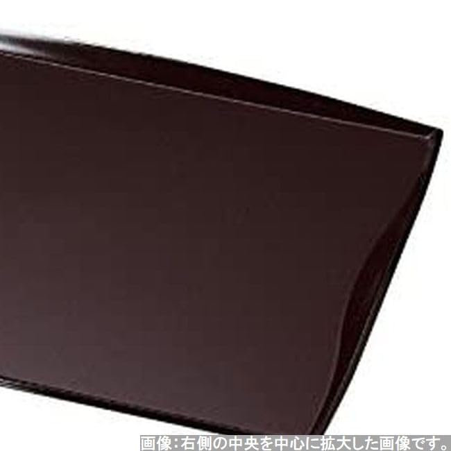 Premium Made in Wave Shintame S x x J-kitchens Placemat, Design, Japan, Heat-Resistant, Pattern, 2-Shaku Rimmed, (36cm 25.6cm 2.1cm)