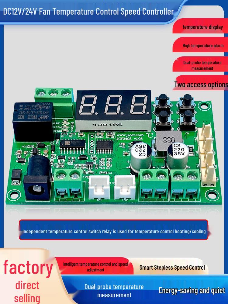 

Temperature-Controlled Chassis Fan Module with Speed Adjustment, 12V/24V Cooling Controller JCF2403/3A (Without Probe)