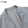 Men's Linen Blend Business Casual Suit Jacket