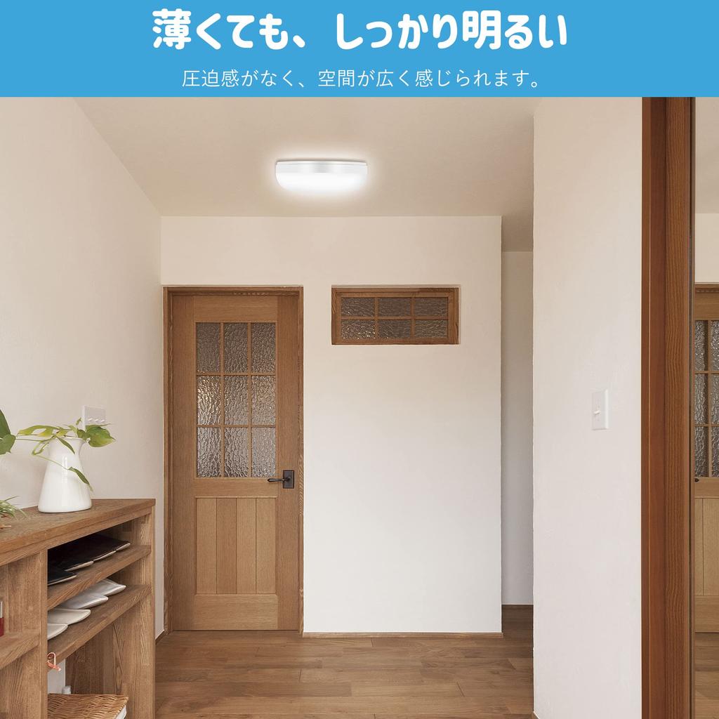 Aurogeek LED stropní malé kompaktní LED osvětlení tenké kulaté vstupní chodba mini stropní denní světlo sada o průměru 10 cm světlo, svítidlo, světlo, světlo,