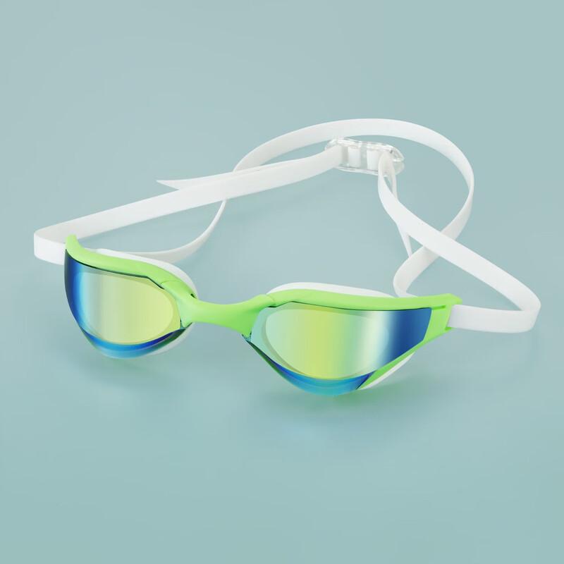 

Pulian HD Electroplated Racing Swim Goggles