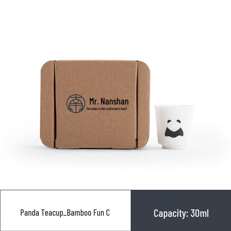 Nanshan Hand-painted Ceramic Panda Teacup