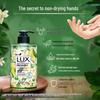 lux Antibacterial Hand Wash - Lemon Verbena Scent