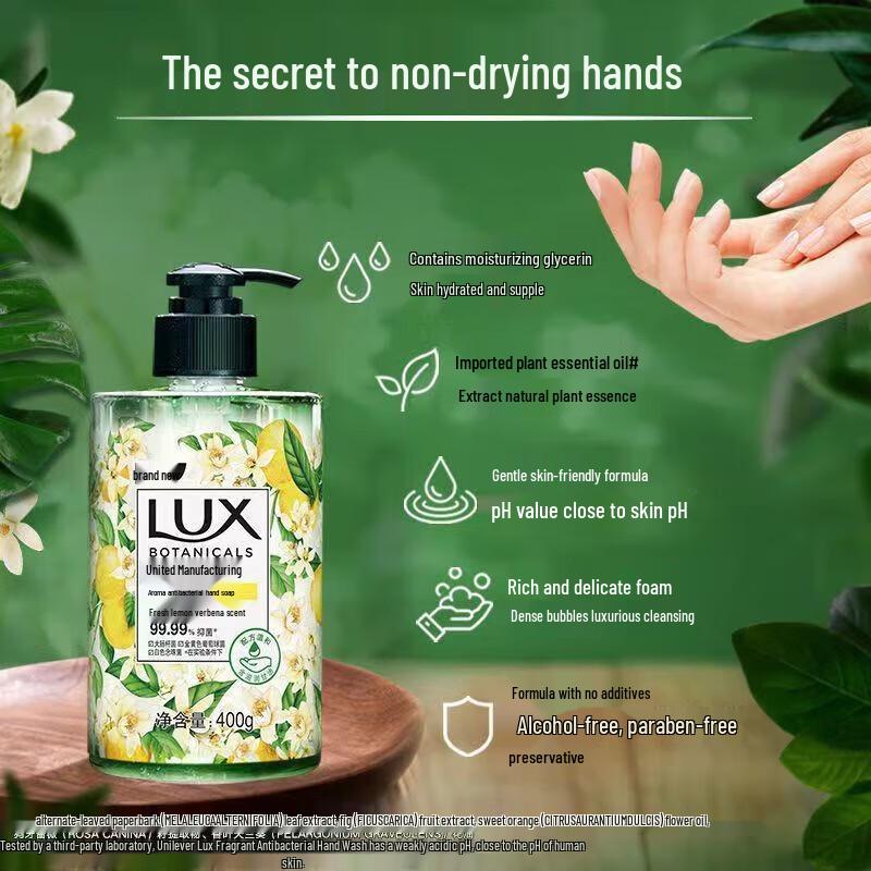 lux Antibacterial Hand Wash - Lemon Verbena Scent