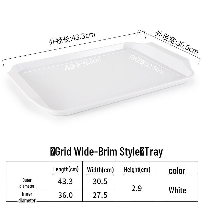 Rectangular Commercial Plastic Fast Food Tray