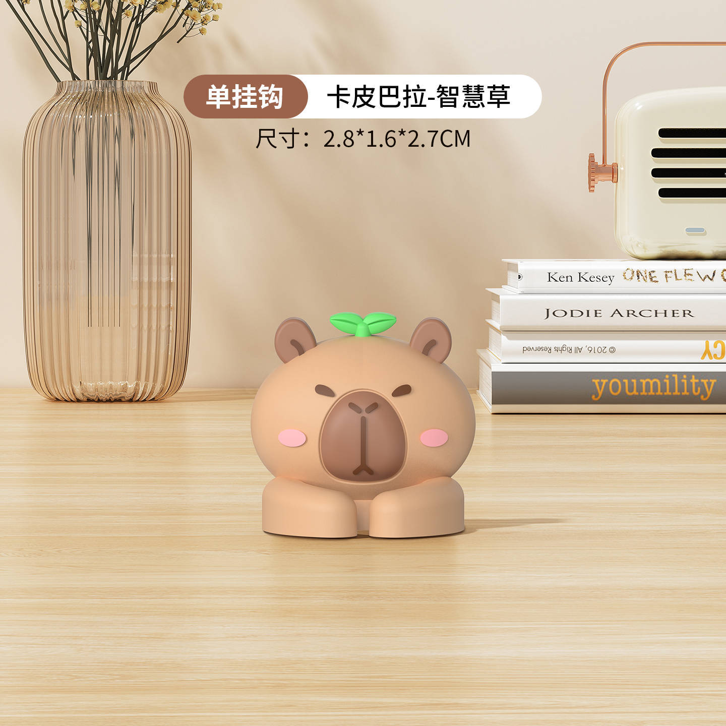

1/3PCS Desktop Cable Organizer Holder Winder Clips Desk Self-Adhesive Mobile Phone Data Cable Management Wire Cord Holder