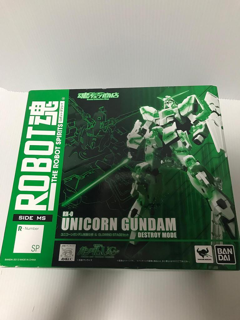 ROBOT Spirits Suit Gundam UC Unicorn Gundam GLOWING STAGE Set Web -Robot Spirits-(SIDE MS)Mobile (Awakening Version) & (Tamashii Exclusive)