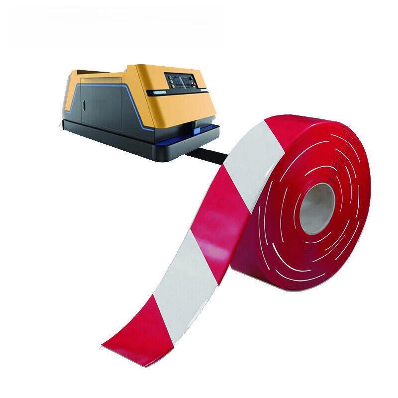 PVC Magnetic Strip Protective Tape
