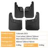 Mud Flaps For Chevrolet Colorado  2024 2025 small wheel brow car fender skin Prevent Scratches