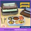 ZISIZ 304 Stainless Steel Lunch Box
