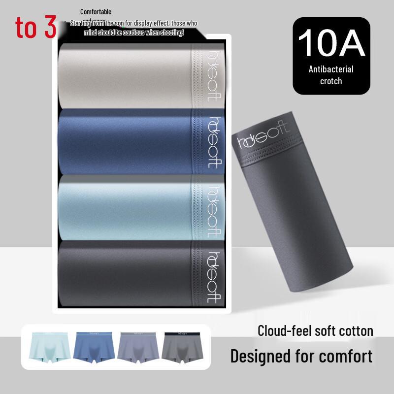 Hongdou Men's Antibacterial Boxer Briefs 4-Pack
