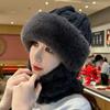 Cute bear hat mask integrated women's autumn and winter cycling to keep warm new rabbit hair windproof hat children's scarf