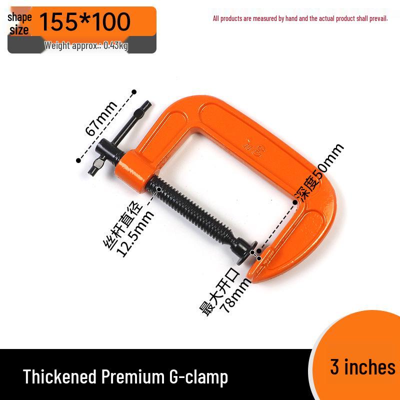 Heavy Duty Quick-Fix Woodworking Clamps: F-Clamp, G-Clamp, G-Type, Hose Clamp, Panel Clamp