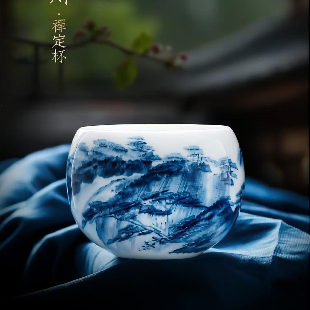 Hand-painted Ice Jade Porcelain Master Ceramic Tasting Kung Fu Set Single Tea Cup Gift