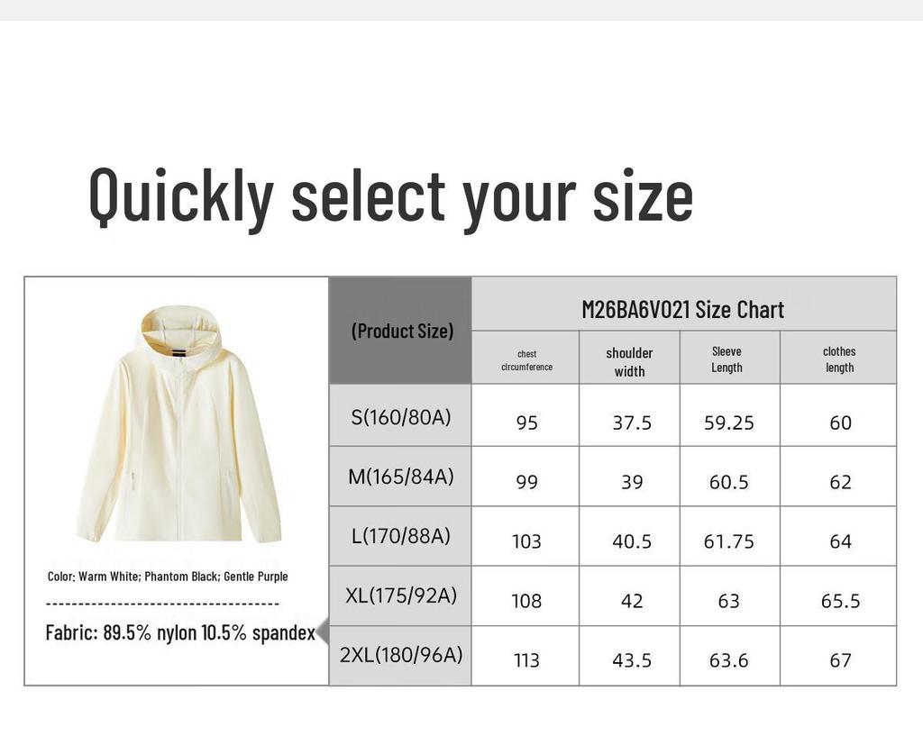Camel Women's Water-Repellent Softshell Jacket