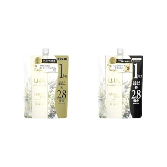 [Set Purchase] [Large Capacity] Lux Luminique Botanical Pure Shampoo Refill 1kg White Non-Silicon + [Large Capacity] (Lux) Lux Luminique Botanical